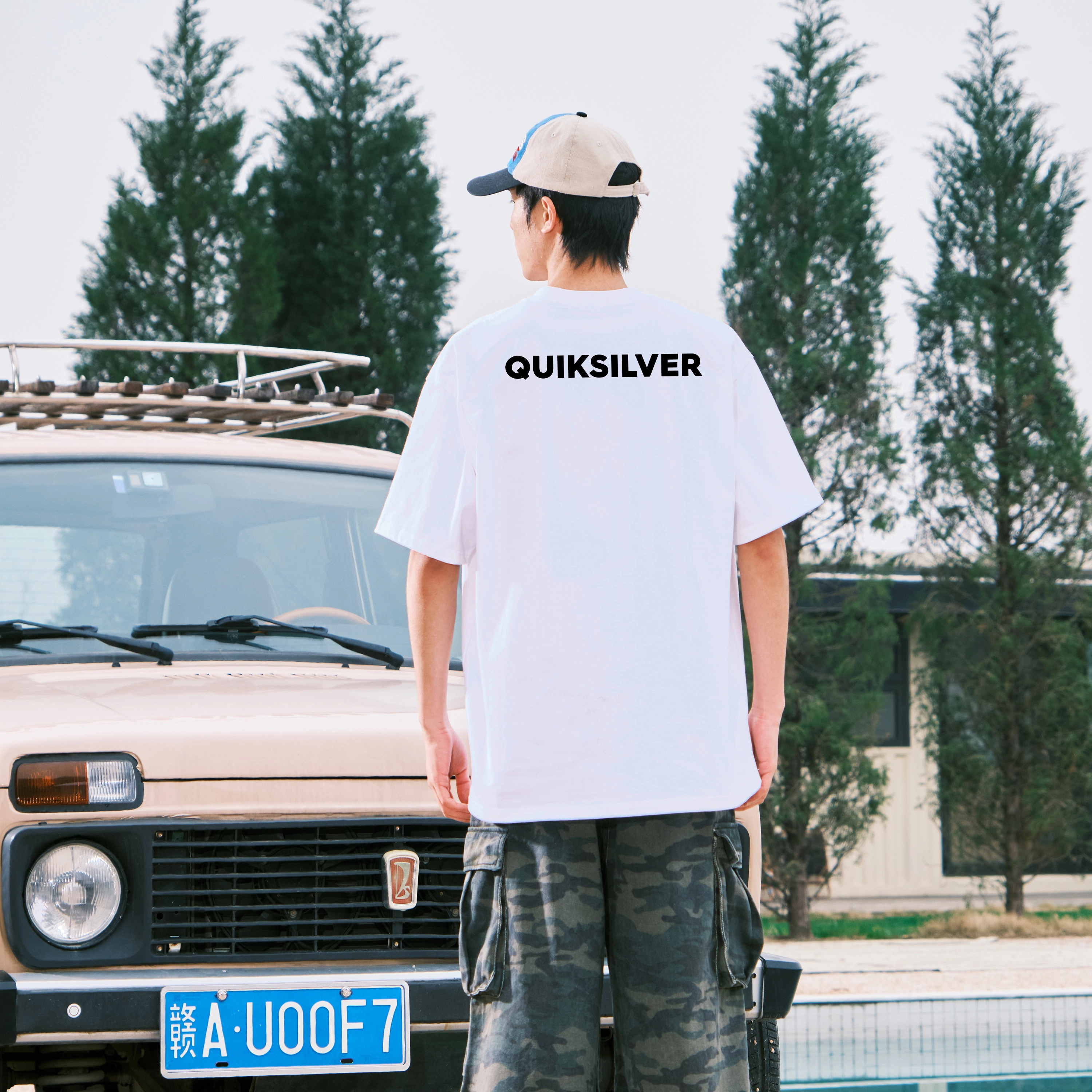 Quiksilver logoT