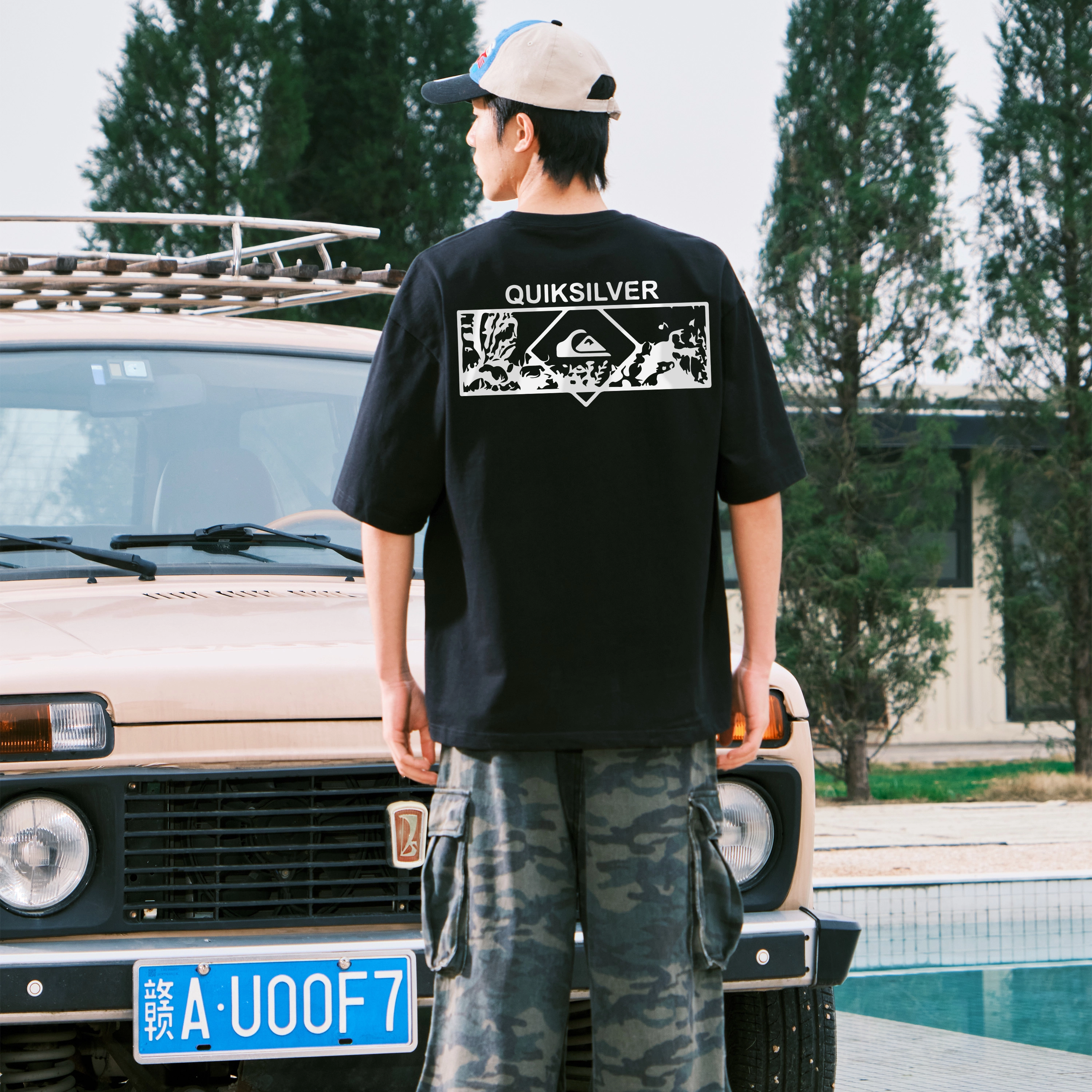 Quiksilver logoT