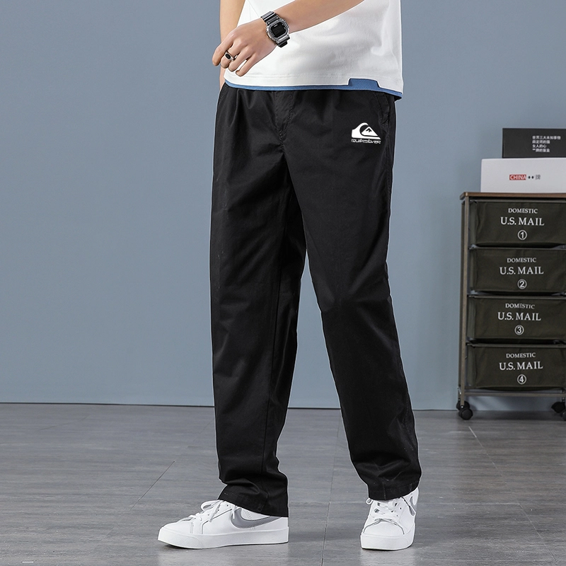Quiksilver