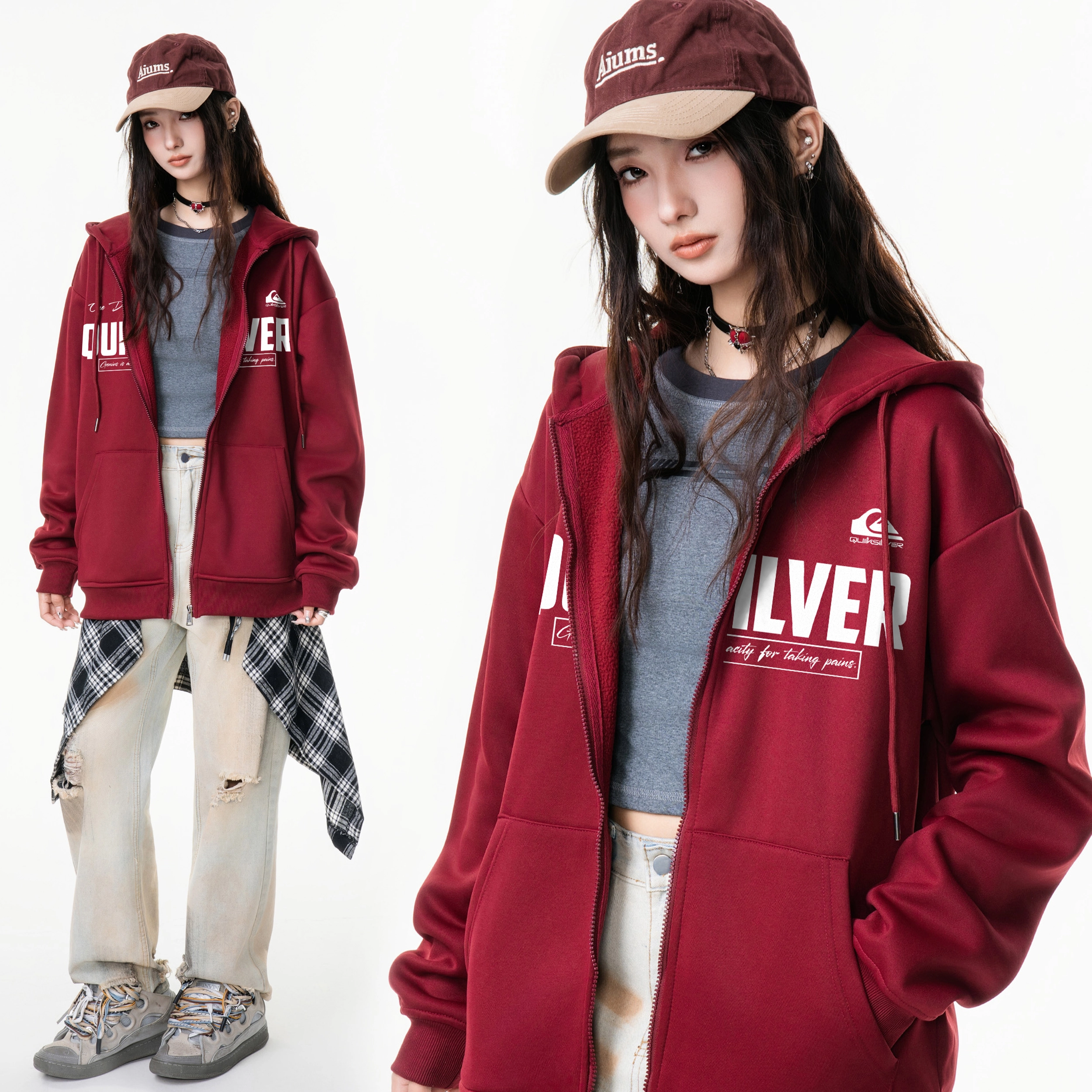 Quiksilver