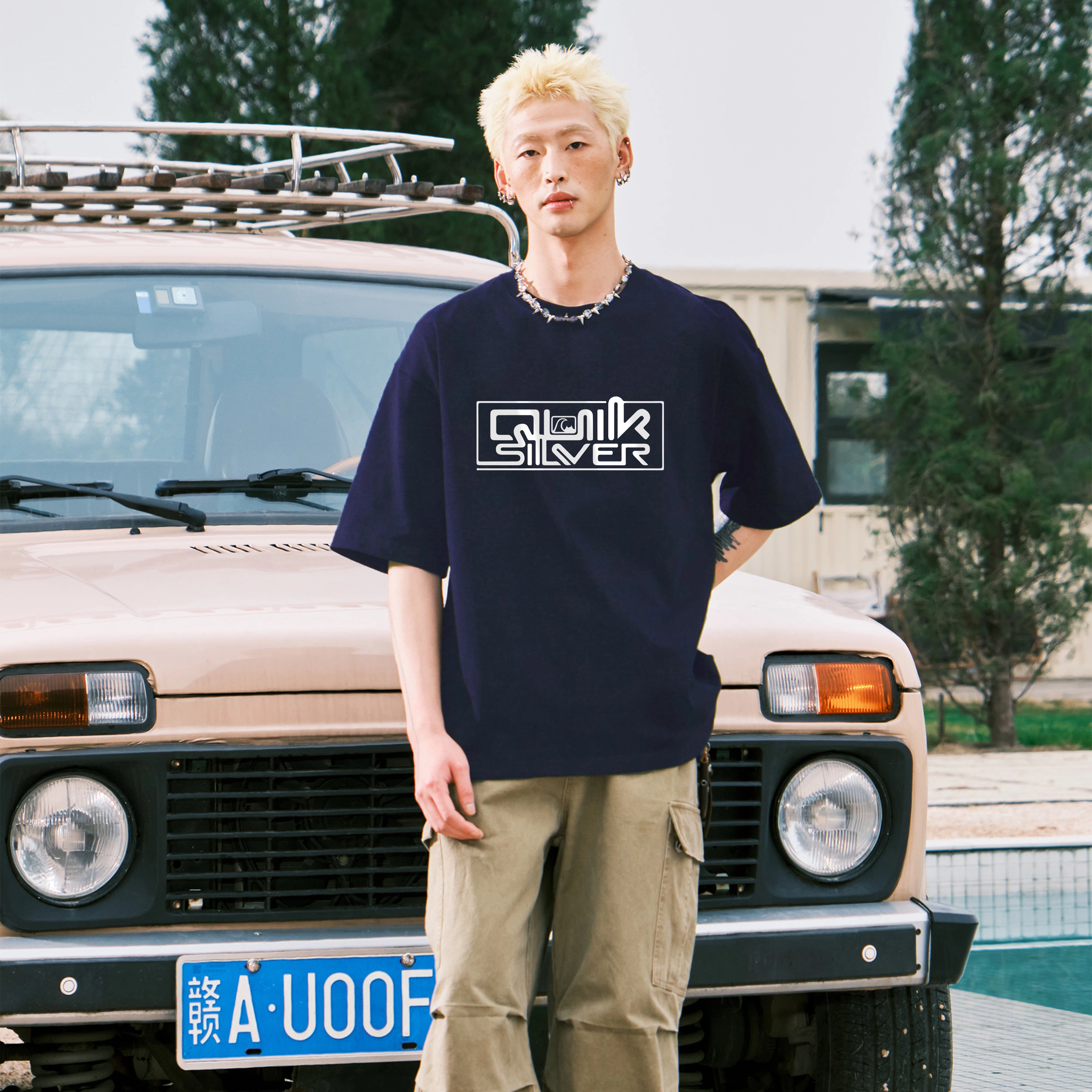 Quiksilver logoT