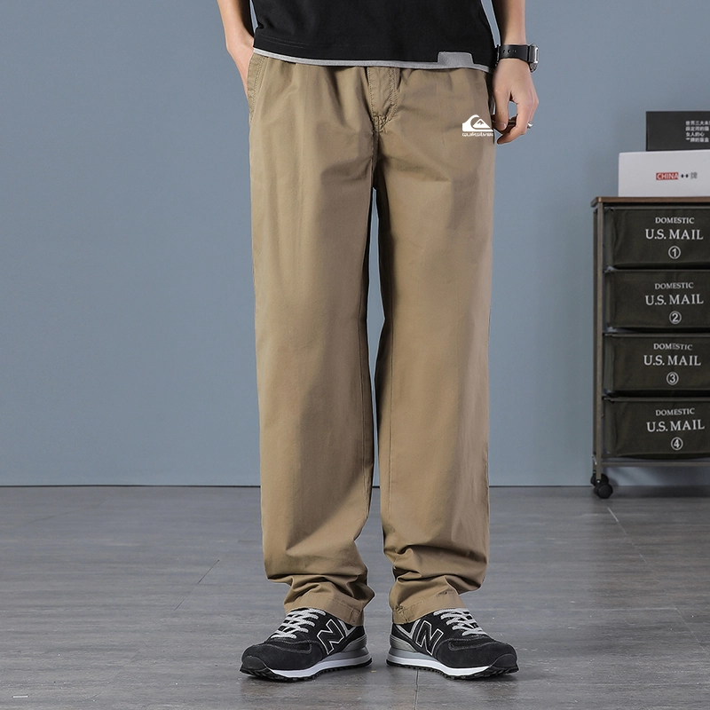 Quiksilver