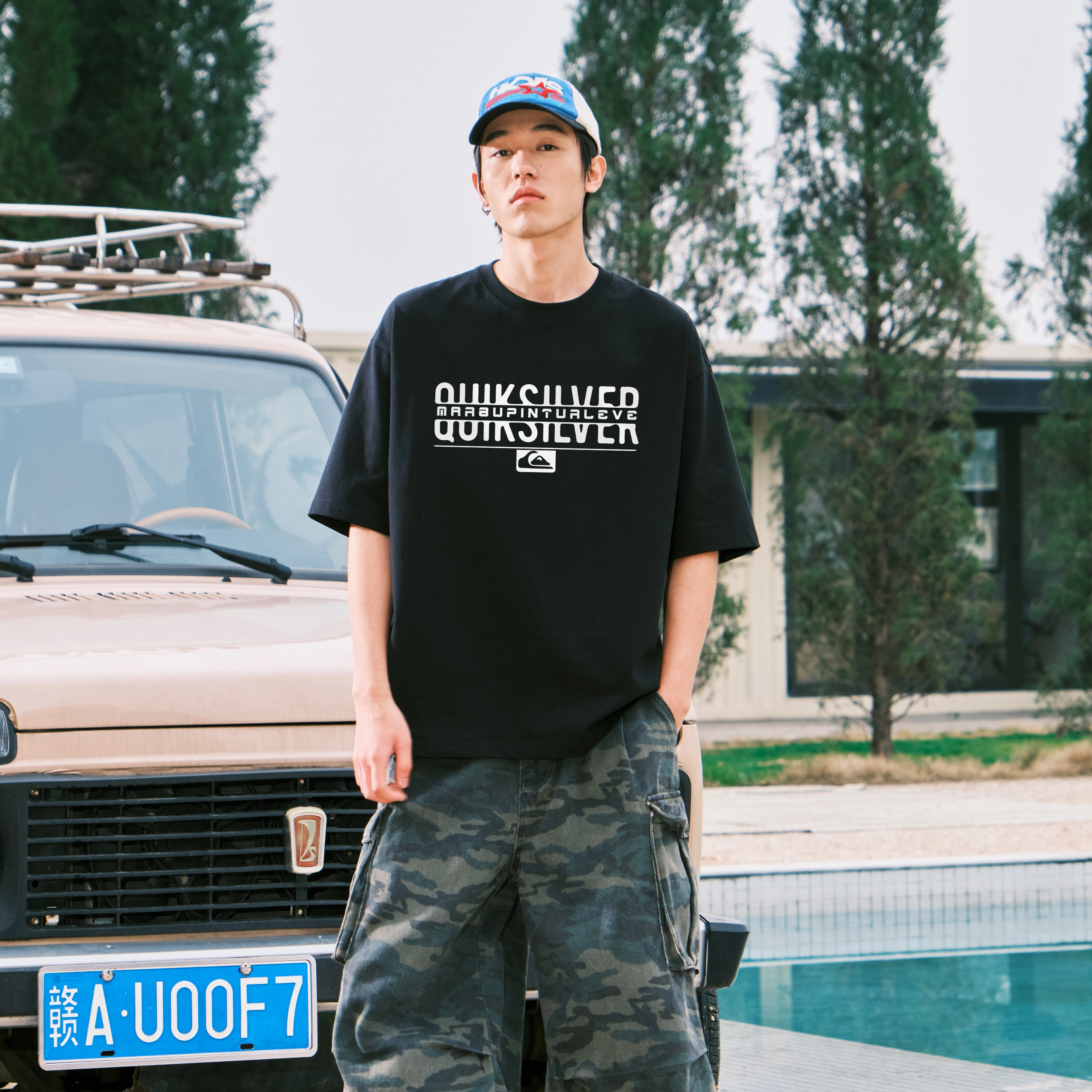 Quiksilver logoT