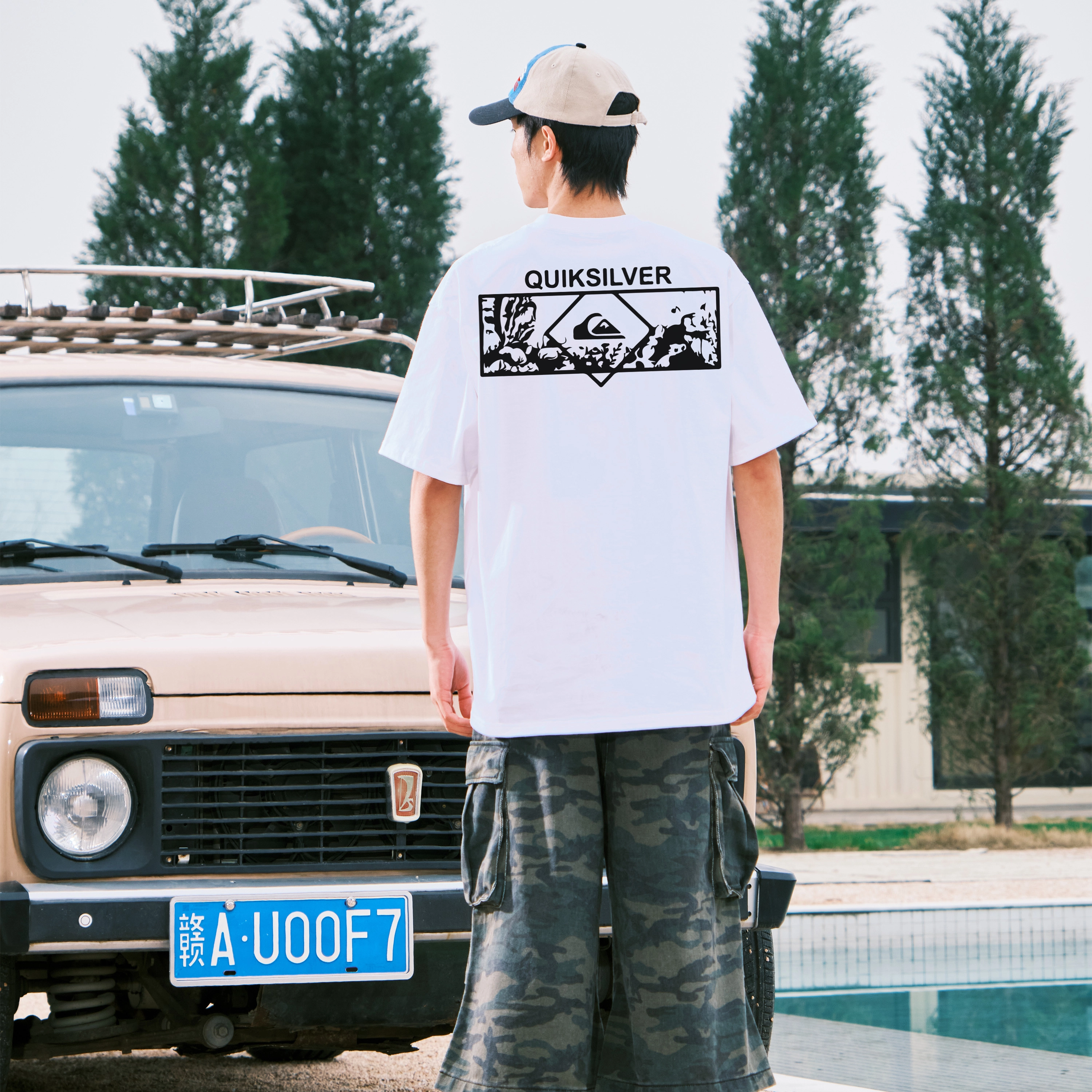 Quiksilver logoT