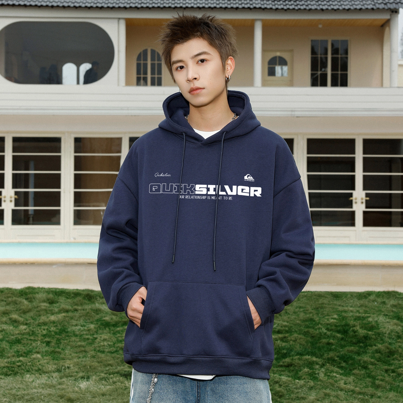 Quiksilver