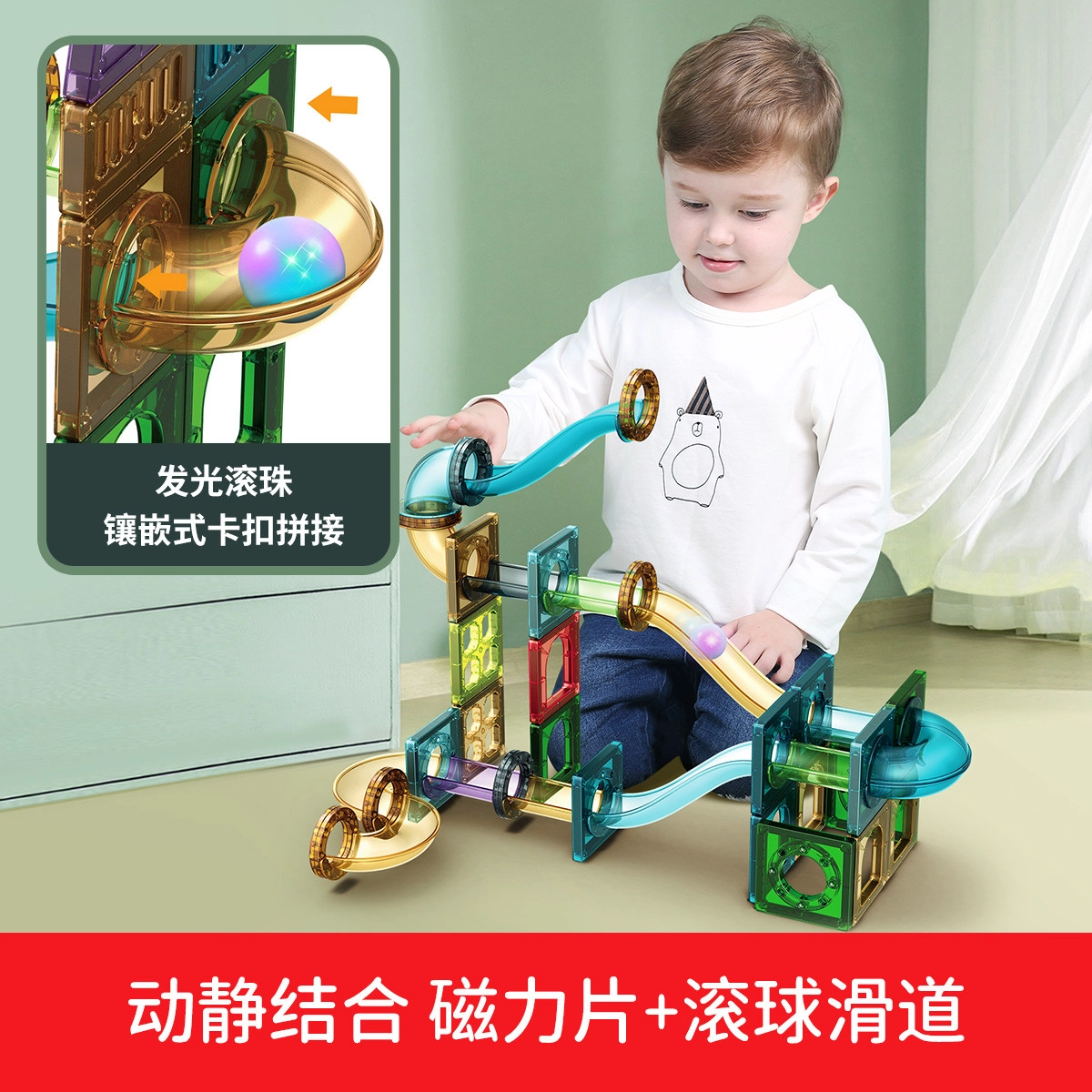 93pcs CLP-YDF012