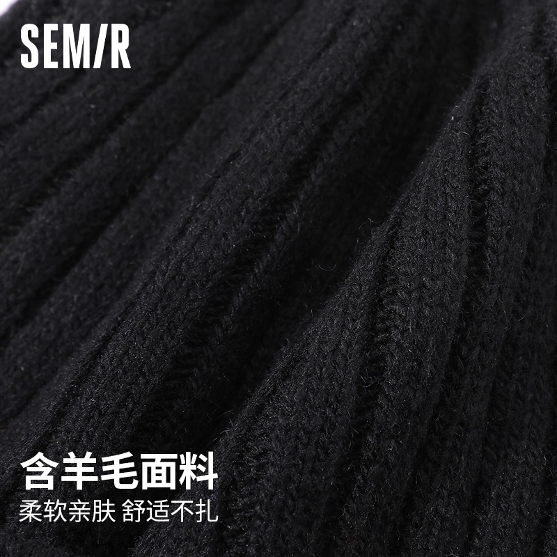 森马 户外冬季 含羊毛 防寒加厚 保暖 聚酯纤维 绒线帽 男款
