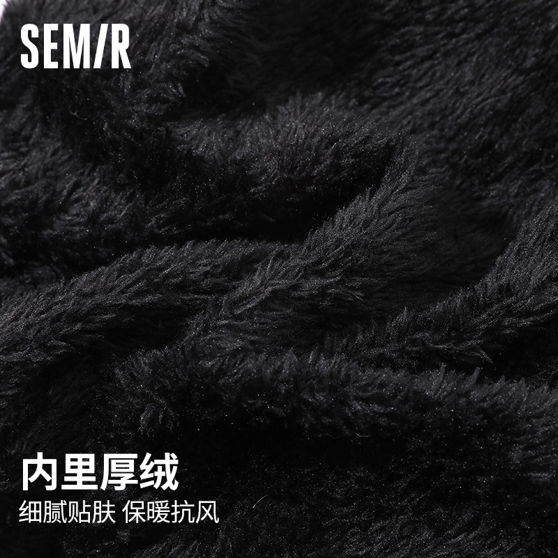 森马 户外冬季 含羊毛 防寒加厚 保暖 聚酯纤维 绒线帽 男款