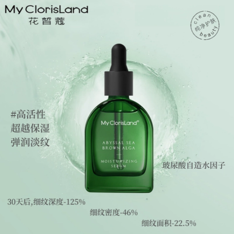 30ml