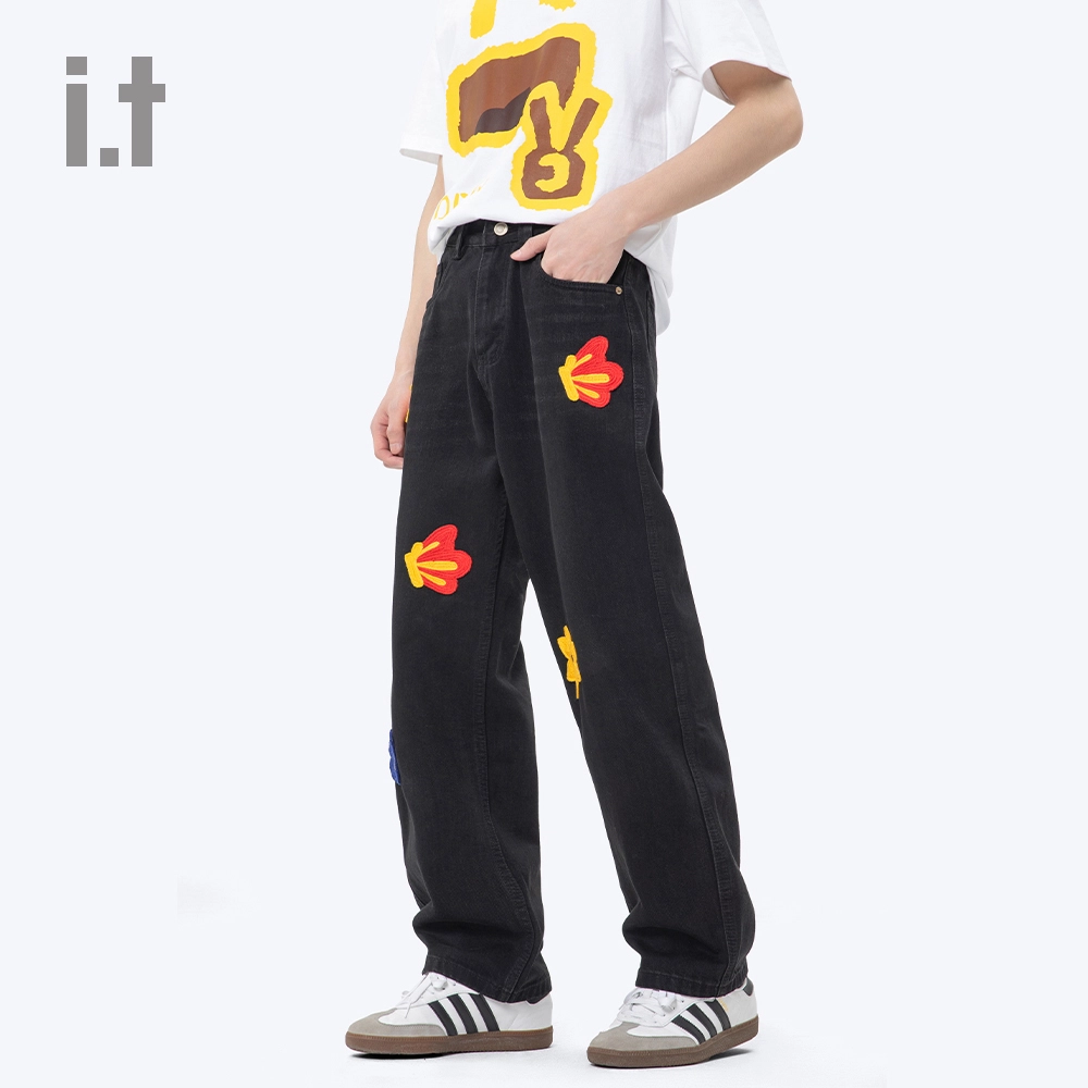 CHOCOOLATE I.Tvibe