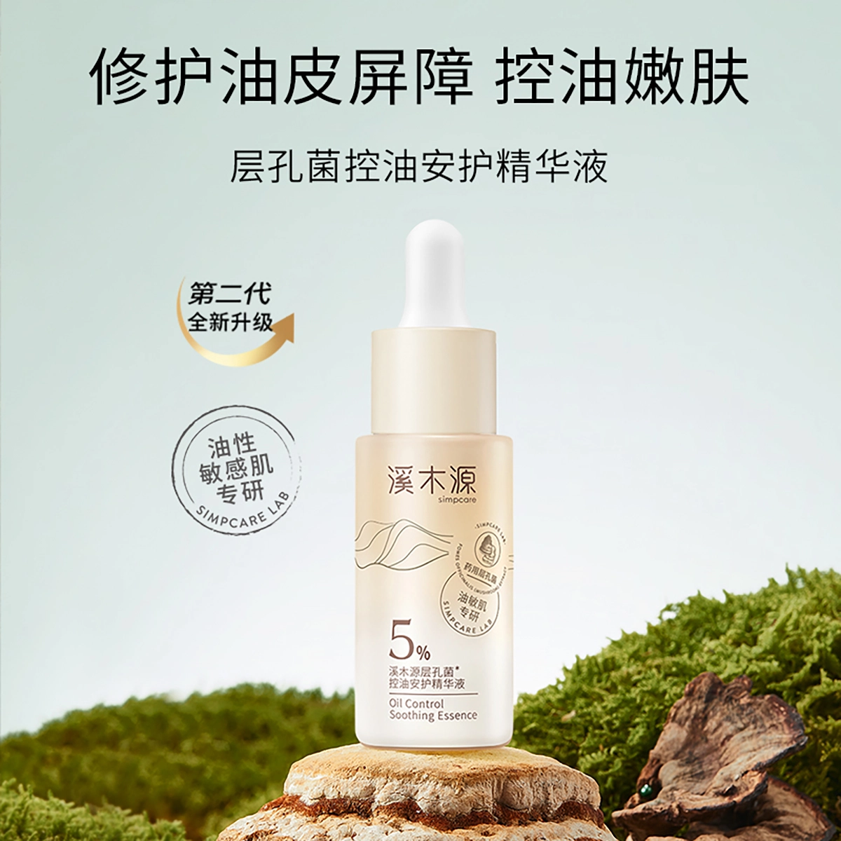 120ml+50ml+15ml