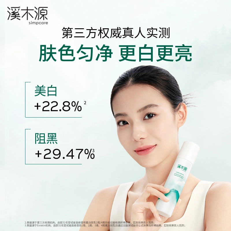 100ml