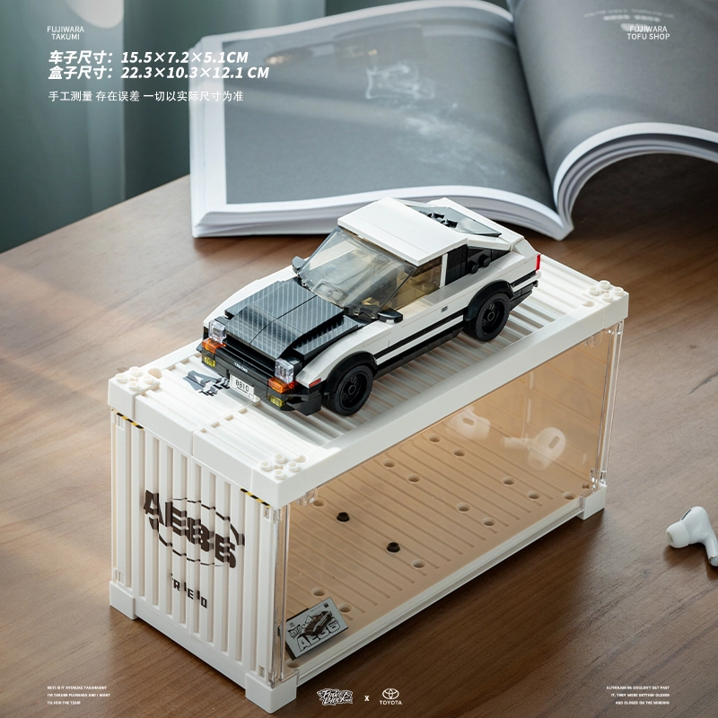 POWER BLOCK AE86 327PCS PB8810