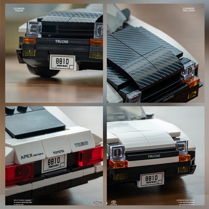 POWER BLOCK AE86 327PCS PB8810