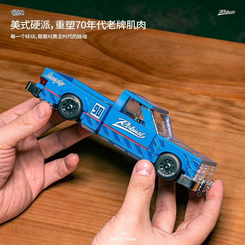 POWER BLOCK 392pcs PB8841