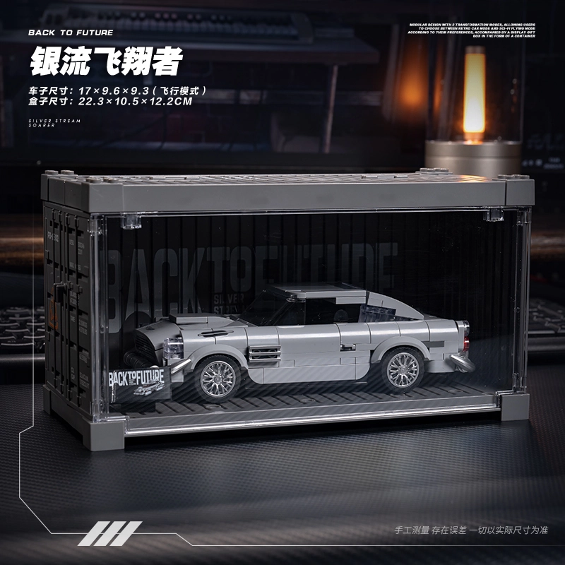 POWER BLOCK 506pcs PB001+PB8802