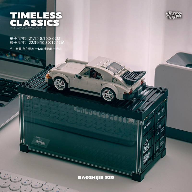 POWER BLOCK 911 343pcs PB8816