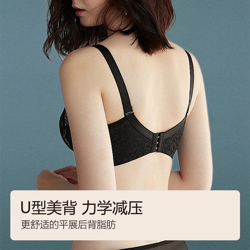 夏娃之秀 蕾丝性感舒适亲肤内衣裤礼盒 女款