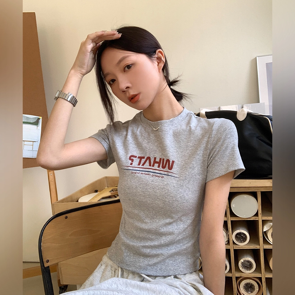 VS WHAT Logo T