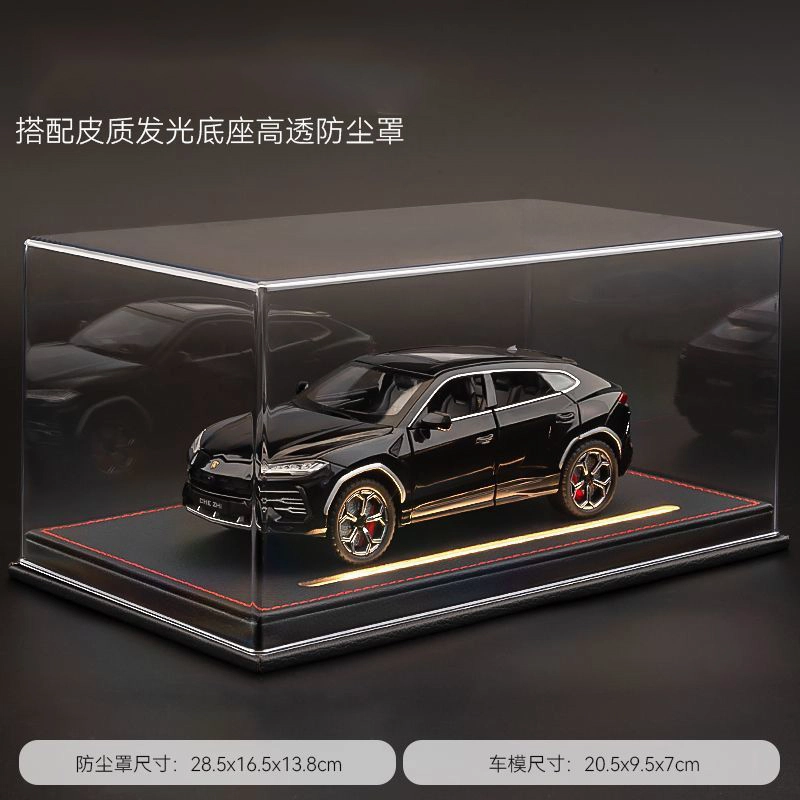 AZLCL 124Urus