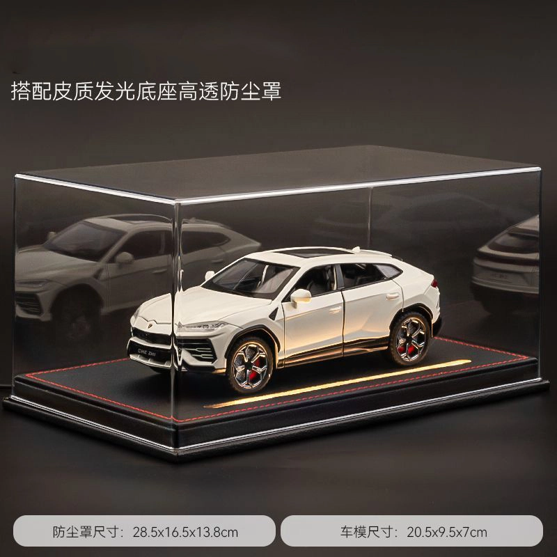 AZLCL 124Urus
