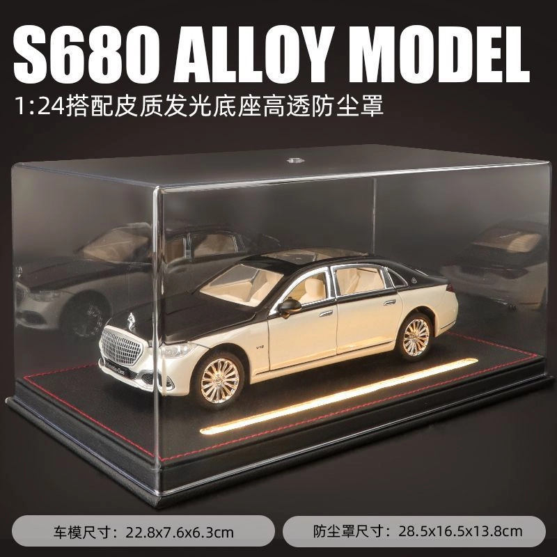 AZLCL 124s680