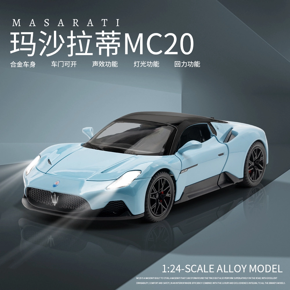 AZLCL MC20