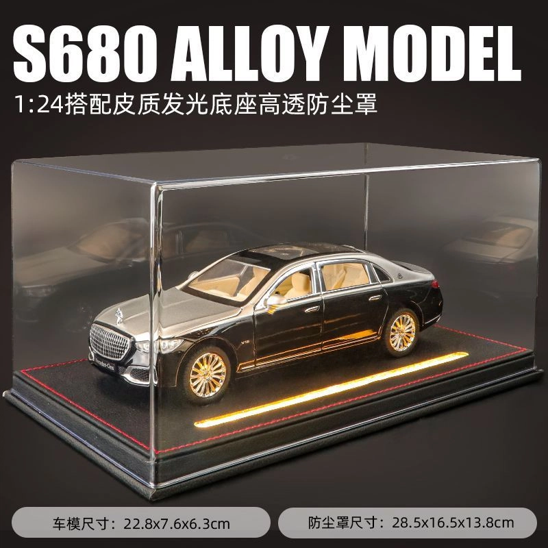 AZLCL 124s680