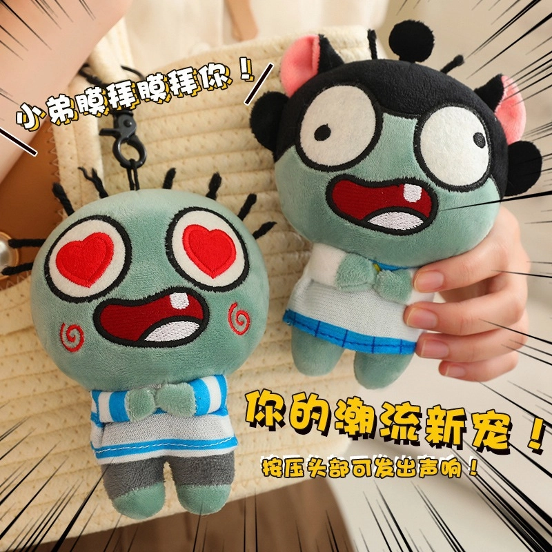 AZLCL 14cm