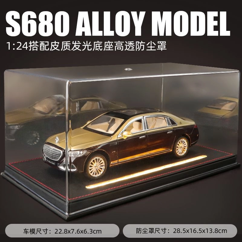 AZLCL 124s680
