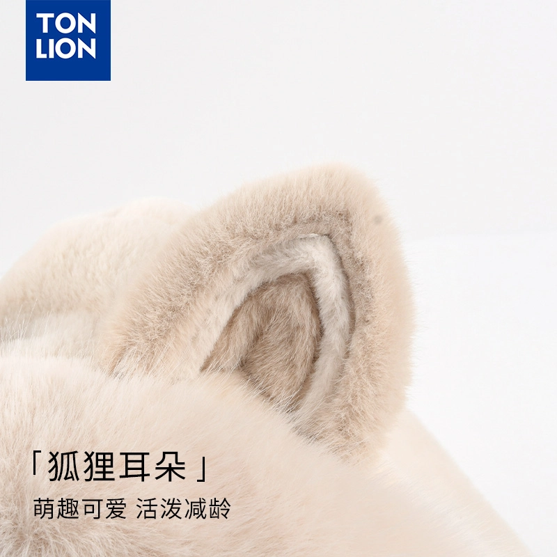 tonlion