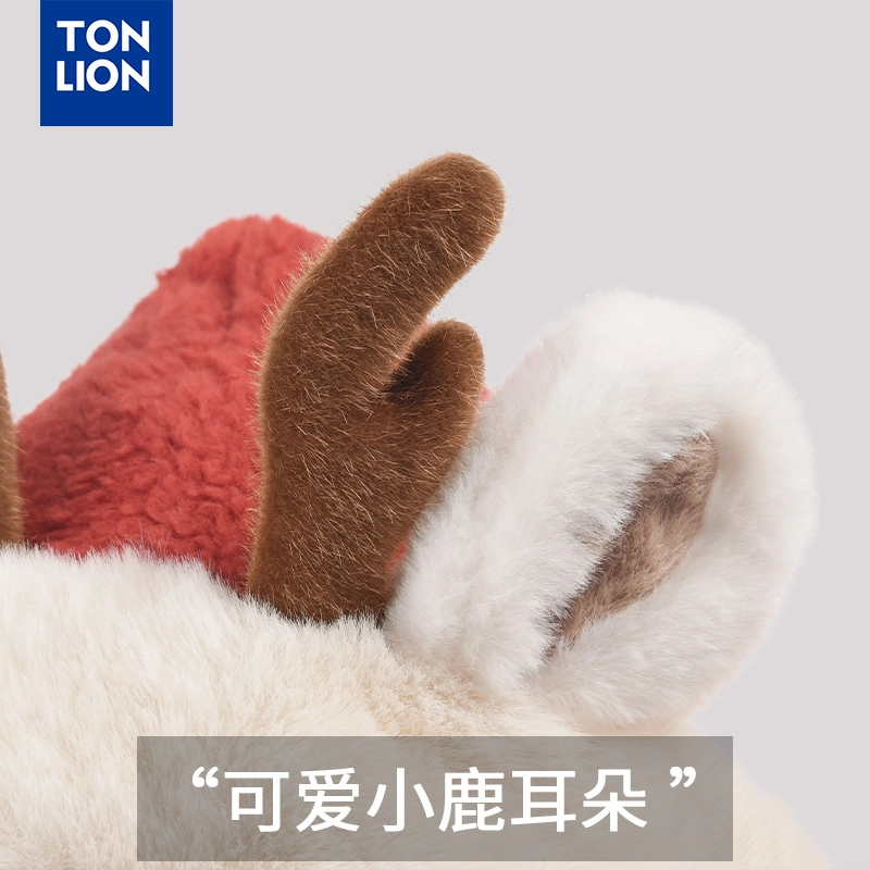 tonlion