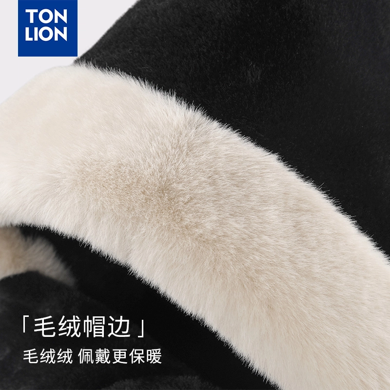 tonlion