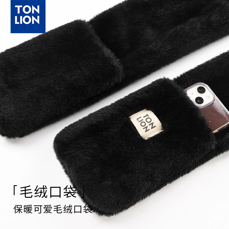 tonlion