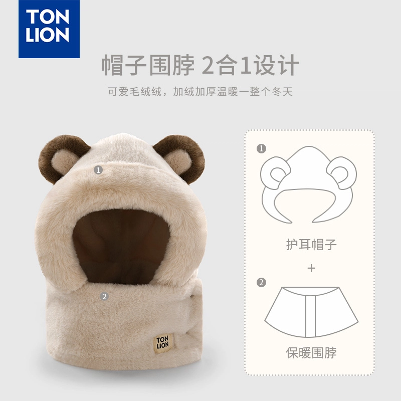 tonlion
