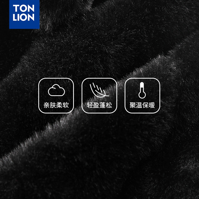 tonlion