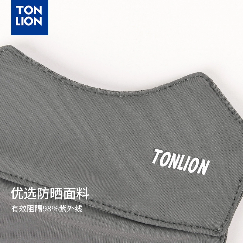 tonlion