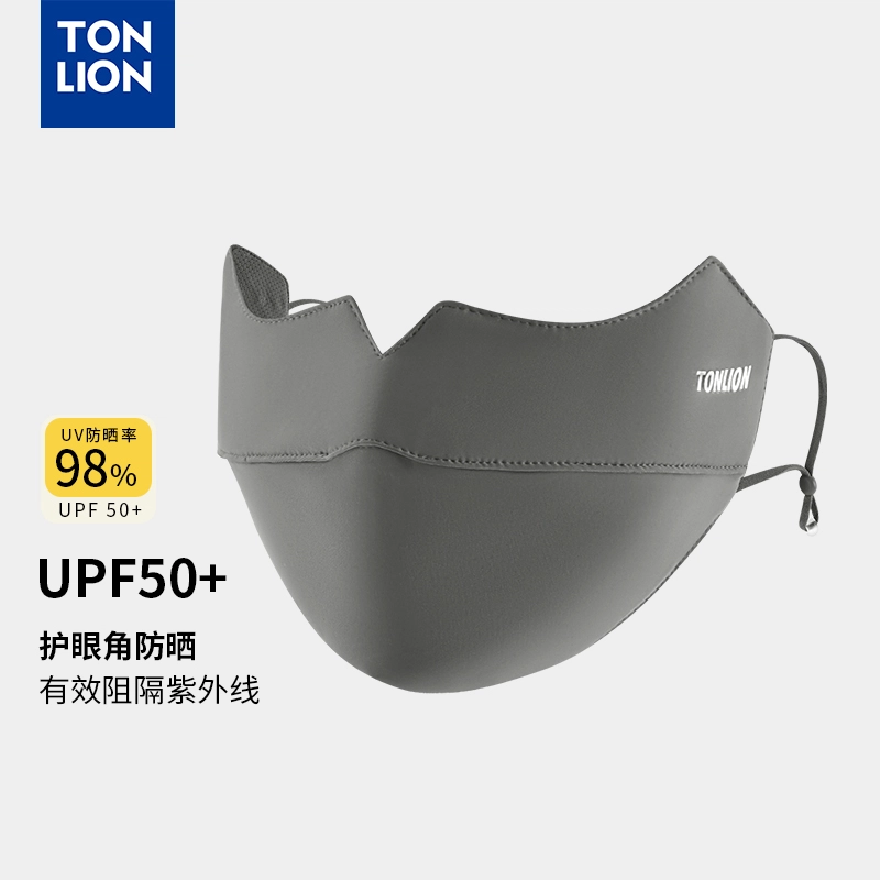 tonlion
