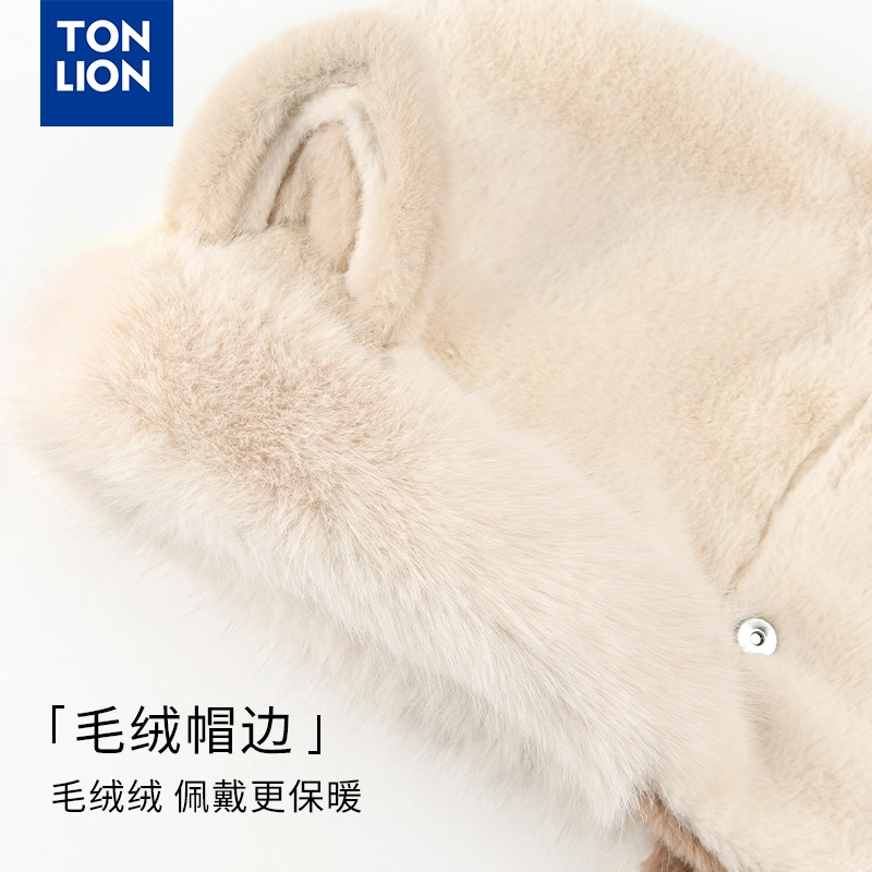 tonlion