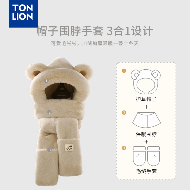 tonlion