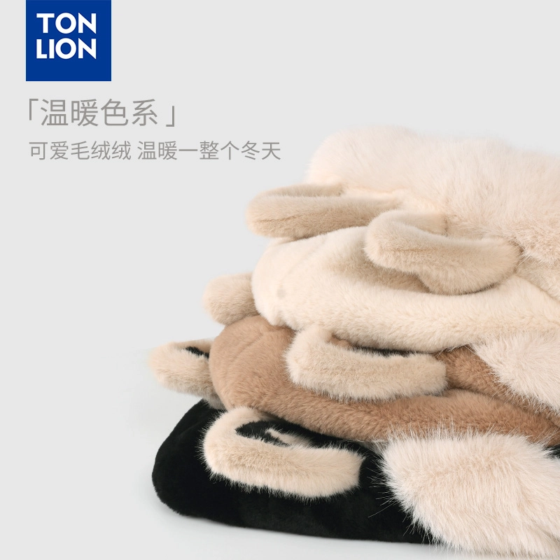tonlion