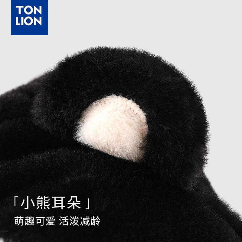tonlion