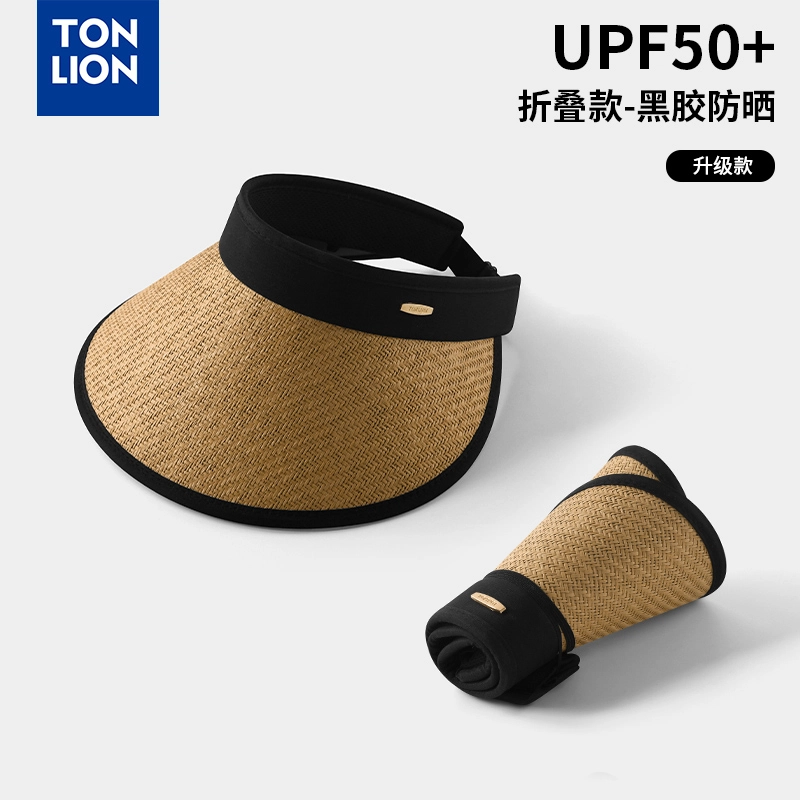 tonlion