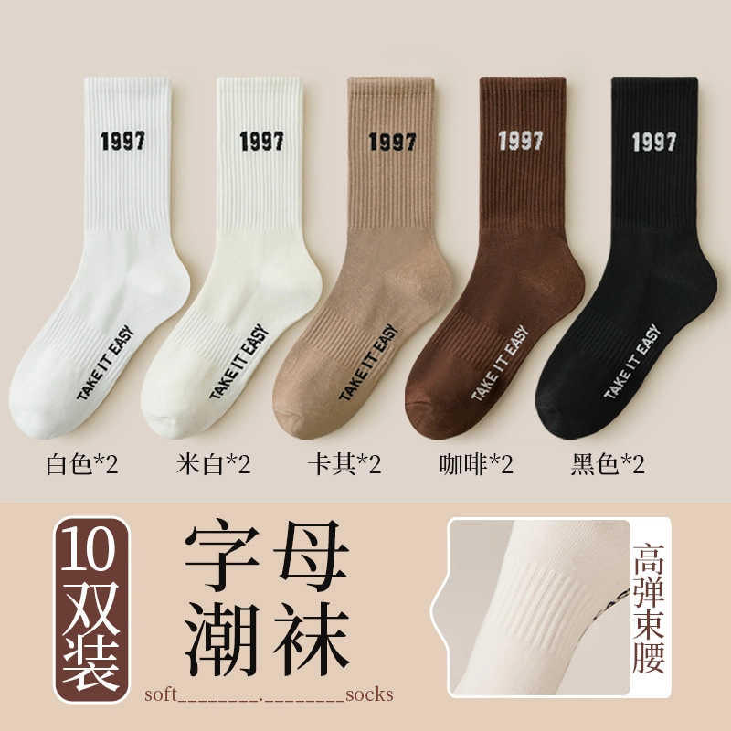 10