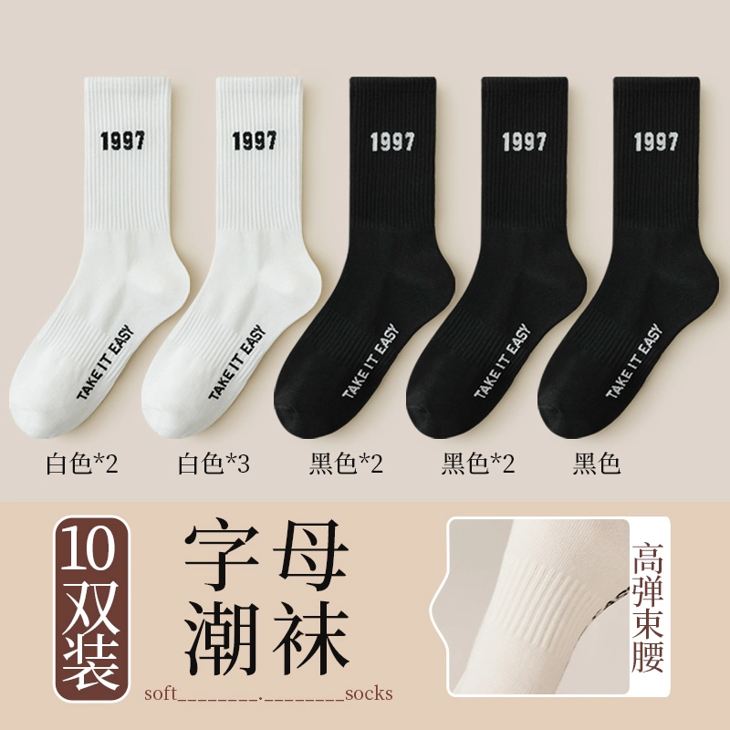 10