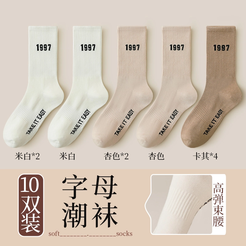 10