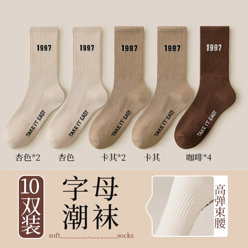10