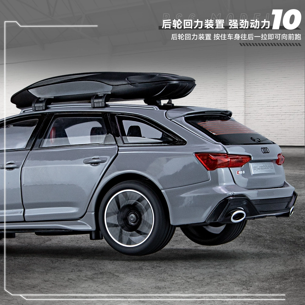 BABYS 1ST RS6124