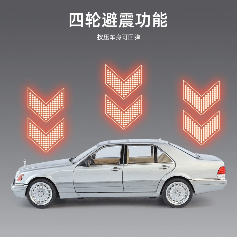 BABYS 1ST W140 S320 124