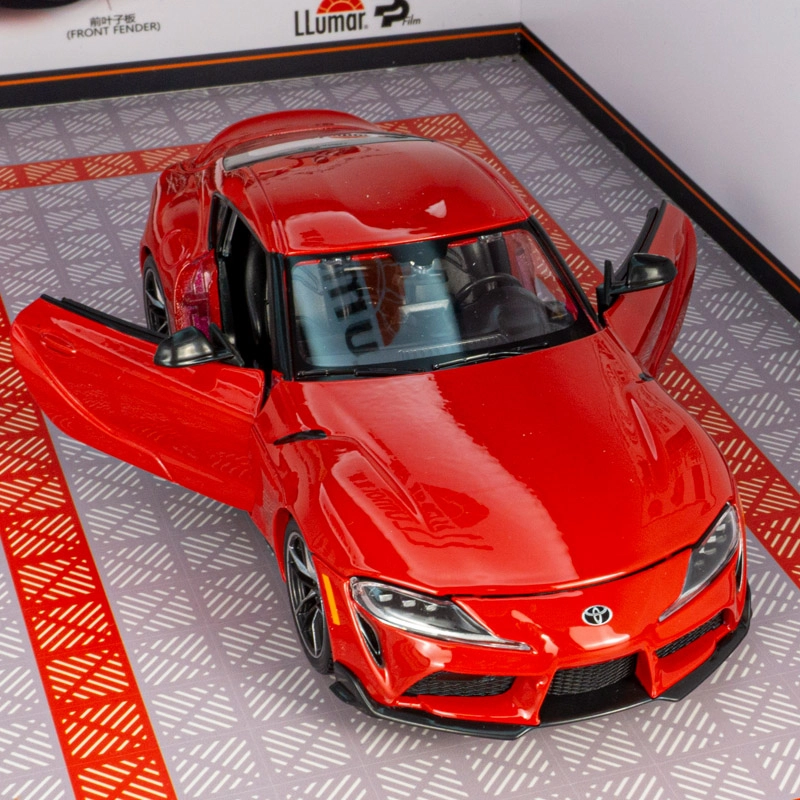 BABYS 1ST GR Supra